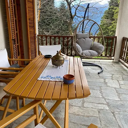 Evergreen Σπίτι διακοπών *