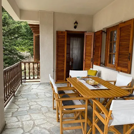 Σπίτι διακοπών Evergreen